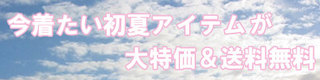 harubana.jpg